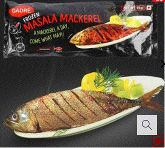 GADRE MASALA MACKEREL 95 G