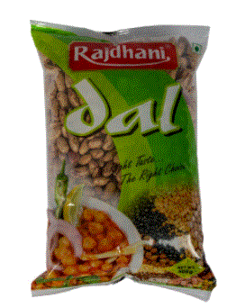 RAJDHANI RAJMA CHITRA 500GMS