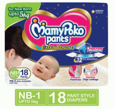 MamyPoco Pants Pants - Extra Absorb Diaper For New Born, (NB) - 