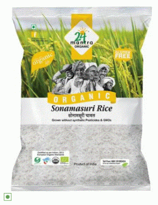 SONAMASURI RAW RICE POLISHED 1kg